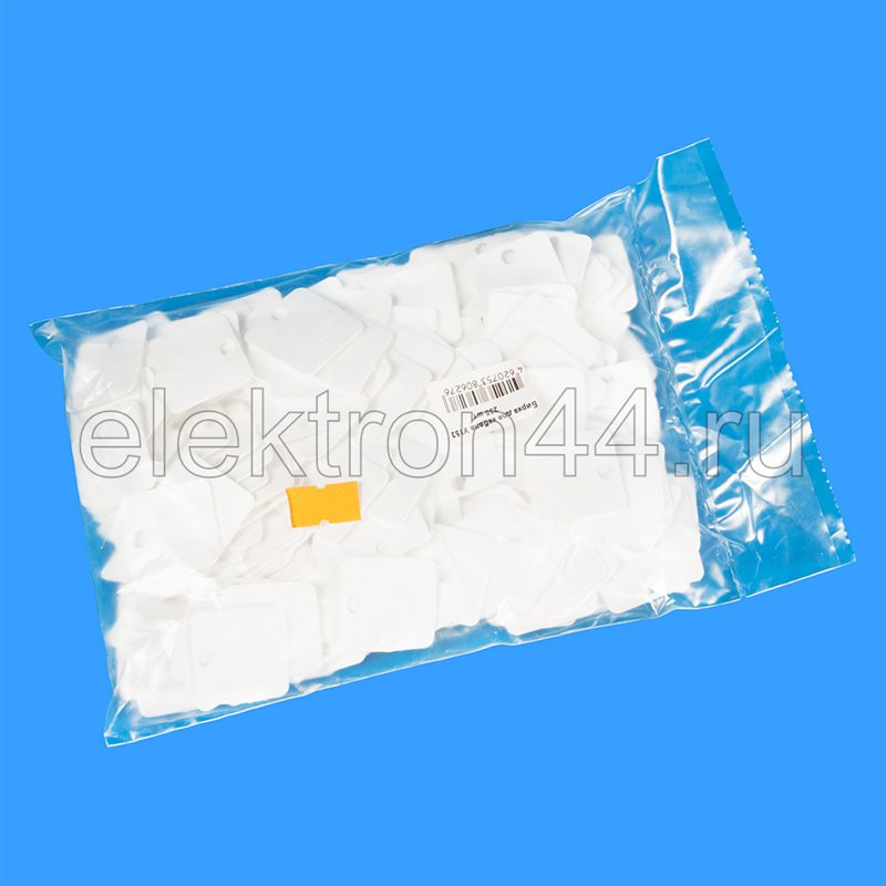 Бирка кабельная У-153 квадрат 28х28мм Fortisflex - интернет магазин ...