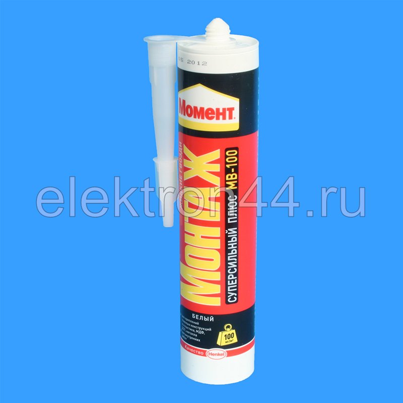 Момент Мв 100 Купить